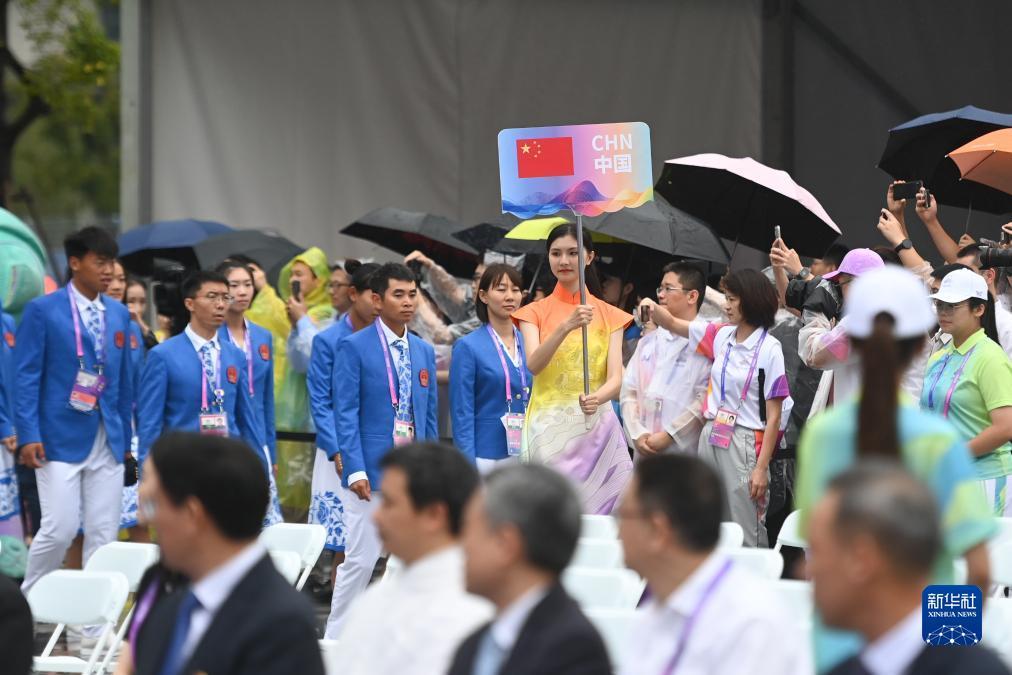 九五至尊2最新登录网址